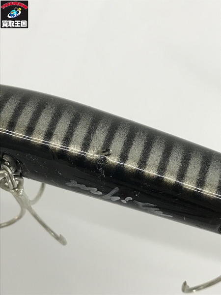 ノーバイト　ST120