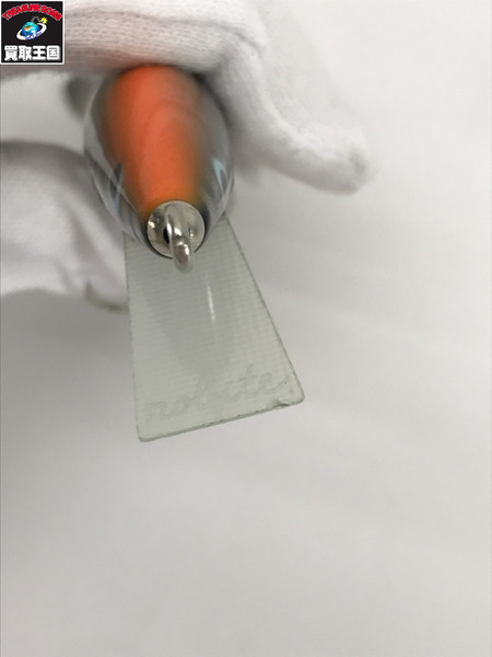 ノーバイト　ST120