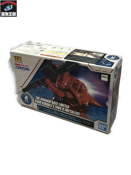 メーカー ガンダム 1/144 HG ガンダムベース限定シャア専用ザクⅡメタリック
