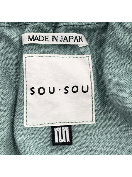 SOU・SOU ロングスカート