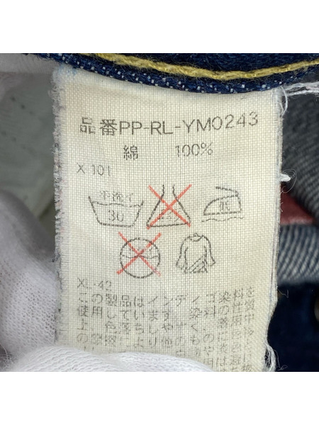 POLO RALPH LAUREN デニム・ジーンズ W36