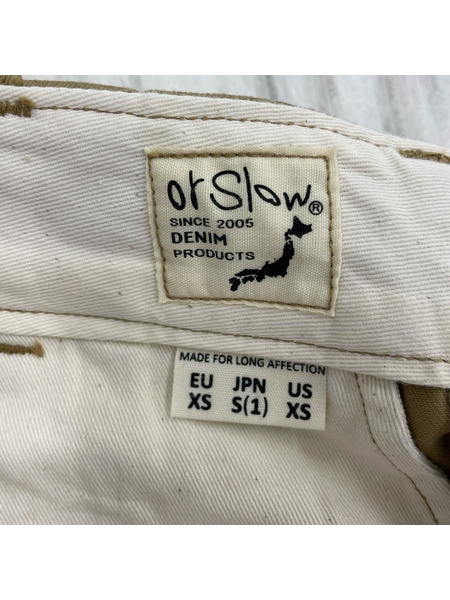 or slow パンツ チノパン　ベージュ