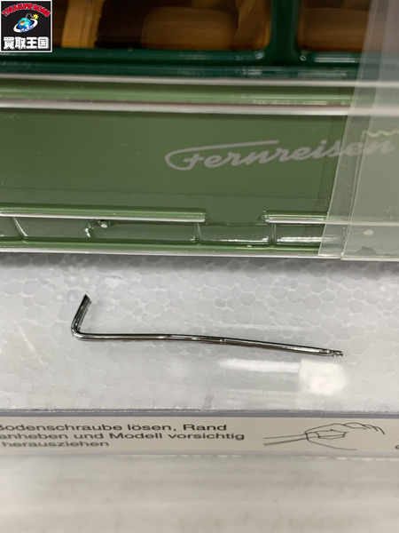 PMA 1/43  メルセデス0 3500バス 1955　