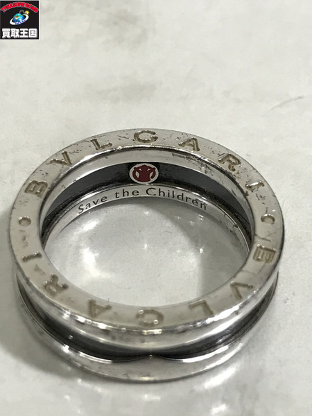 BVLGARI　B-ZERO1 Save the Children　14～14.5号