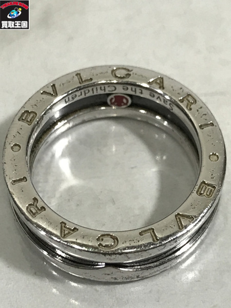 BVLGARI　B-ZERO1 Save the Children　14～14.5号