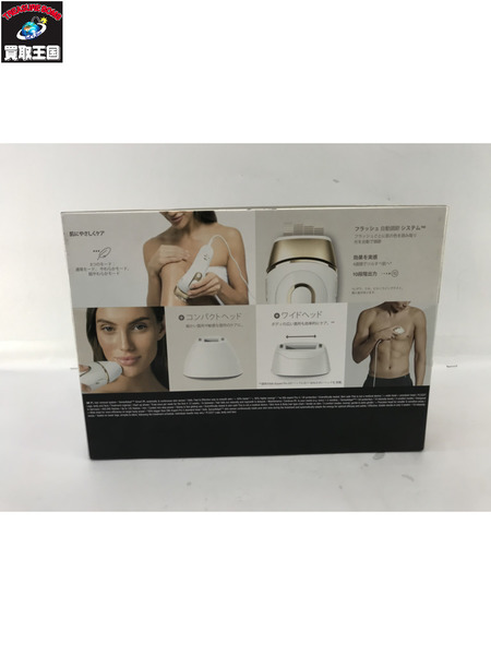  BRAUN SILK EXPERT Pro 5 PL5227  IPL式　光美容器