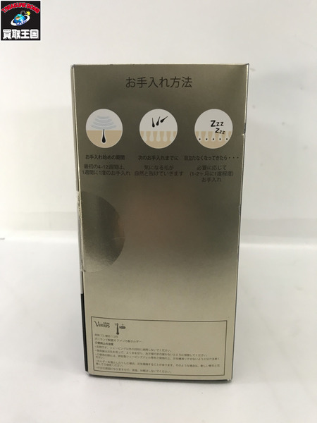  BRAUN SILK EXPERT Pro 5 PL5227  IPL式　光美容器