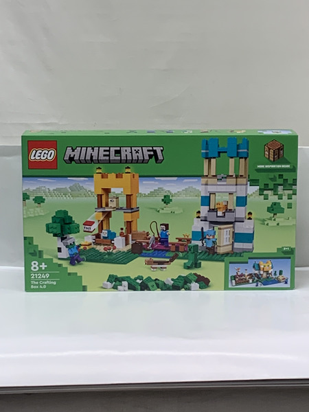 レゴ マインクラフト クラフトボックス 4.0 未開封 LEGO MINECRAFT マイクラ レゴブロック 