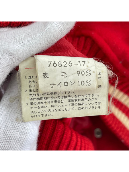 HARVARD/スタジャン/L