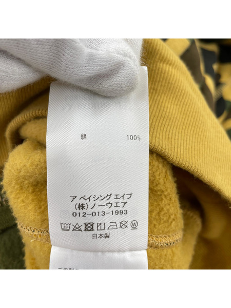 A BATHING APE 1ST CAMO SEPARATE SHARK FULL ZIP HOODIE