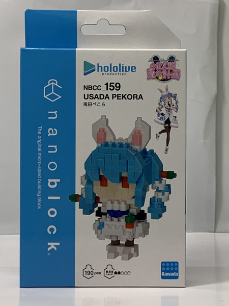 ホロライブ 全人類兎化計画 兎田ぺこら × nanoblock 未開封 hololive 3期生 ホロライブファンタジー ぺこーら VTuber バーチャルYouTuber ナノブロック[値下]