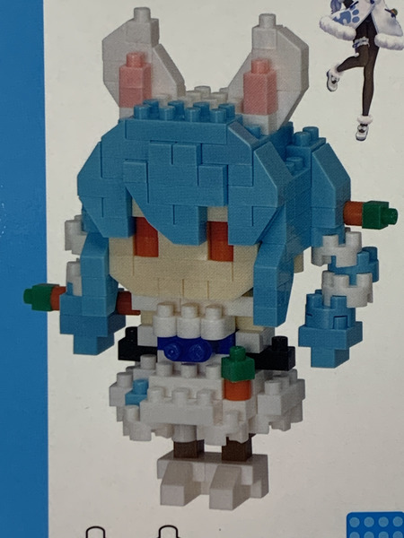 ホロライブ 全人類兎化計画 兎田ぺこら × nanoblock 未開封 hololive 3期生 ホロライブファンタジー ぺこーら VTuber バーチャルYouTuber ナノブロック[値下]