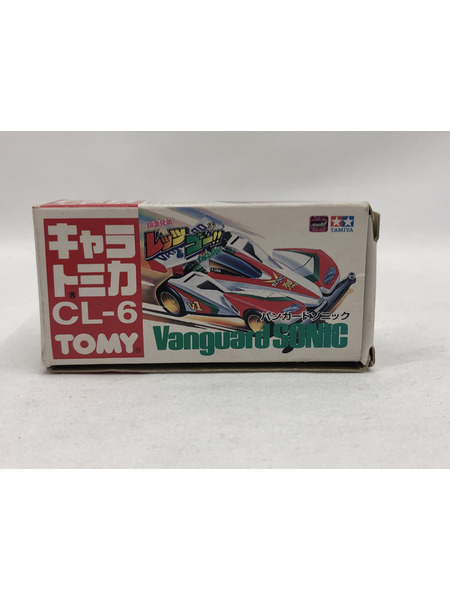 トミカ キャラトミカ バンガードソニック