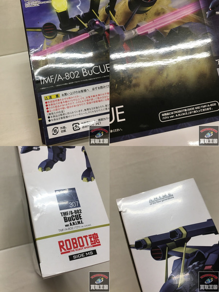 ROBOT魂  TMF/A-802 バクゥ ver. A.N.I.M.E. ガンダムSEED 未開封[値下]