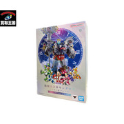 ディズニー 超魔法合体キングロボ　ミッキー＆フレンズ