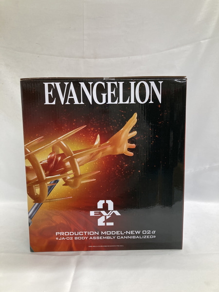 エヴァンゲリオン 一番くじ ヤマト作戦 ラストワン賞