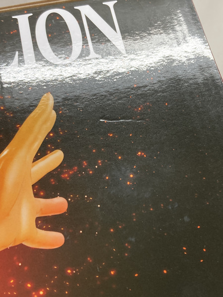 エヴァンゲリオン 一番くじ ヤマト作戦 ラストワン賞