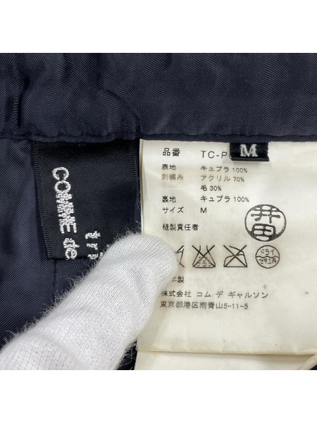 COMME des GARCONS パンツ tc-p004 赤