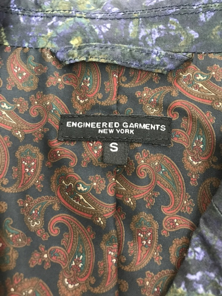Engineered Garments Andover Jacket S[値下]