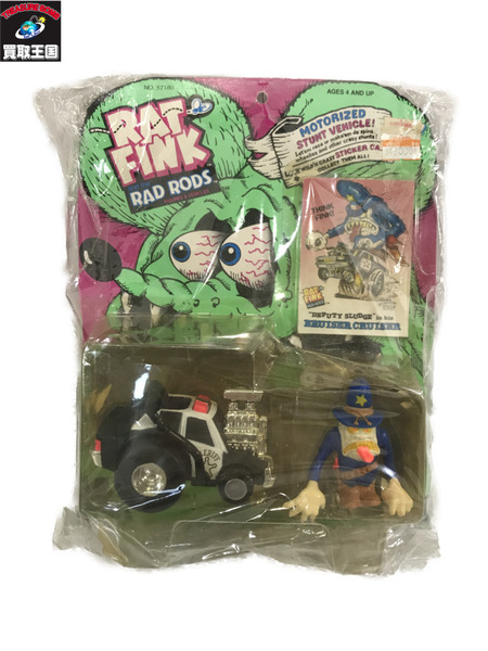 RATFINK　ケナー社　PRUISER CRUISER