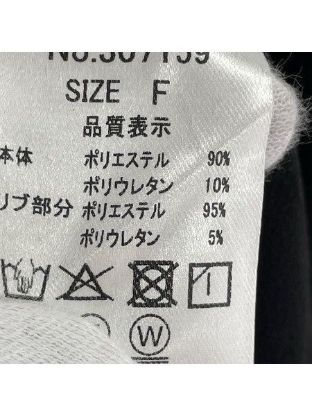 長袖シャツ CYAN TOKYO マイクロフリースバックカシュシャツ[値下]