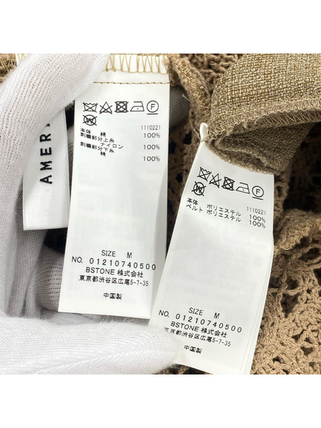 AMERI セットアップ CROCHET LIKE JACKET SET COAT