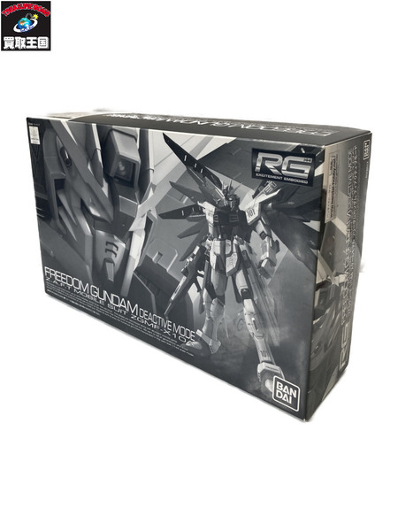 ガンプラ 1/144 RG ZGMF-X10A フリーダムガンダム ディアクティブモード