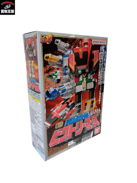 流星合体 ビクトリーマーズ[値下]