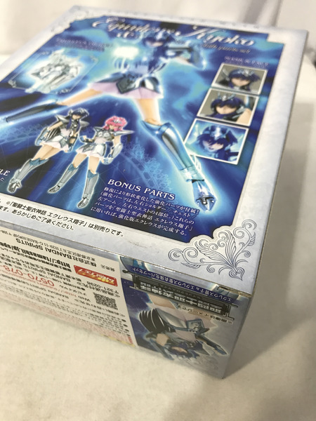 メーカー ジャンプその他 聖闘士聖衣神話 エクレウス響子＆エクレウス聖衣強化パーツセット