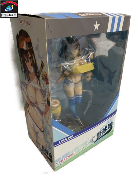 Rその他 野球娘　魔太郎