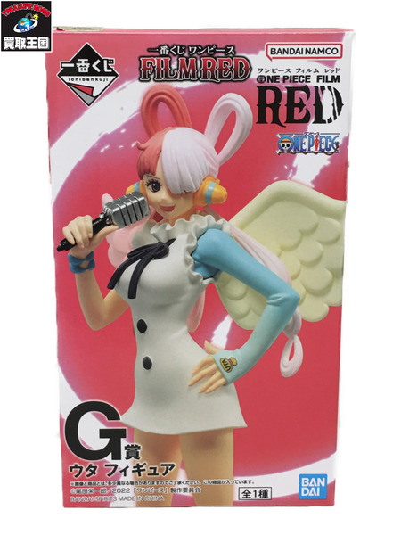 ワンピースウタフィギア （一番くじ ワンピース G賞 ウタ