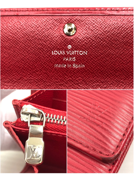 LV ポシェット・ポルトモネ・クレディ M63577 エピ ※イニシャル入り