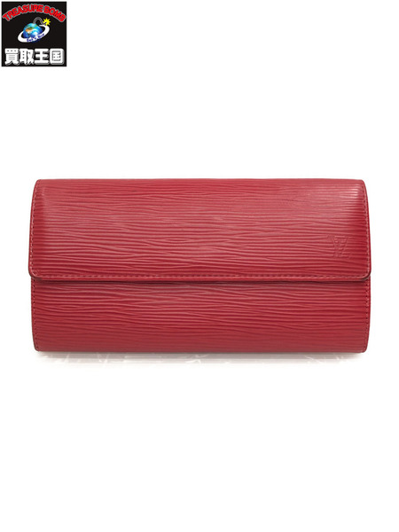 LV ポシェット・ポルトモネ・クレディ M63577 エピ ※イニシャル入り