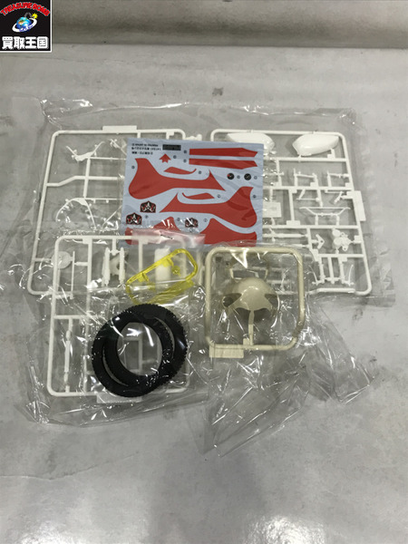 Fujimi 仮面ライダー 新サイクロン号 プラモ
