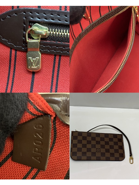 LV ネヴァーフルPM ダミエ・エベヌ N41359 ルイ ヴィトン LOUIS VUITTON  トートバッグ  [値下]