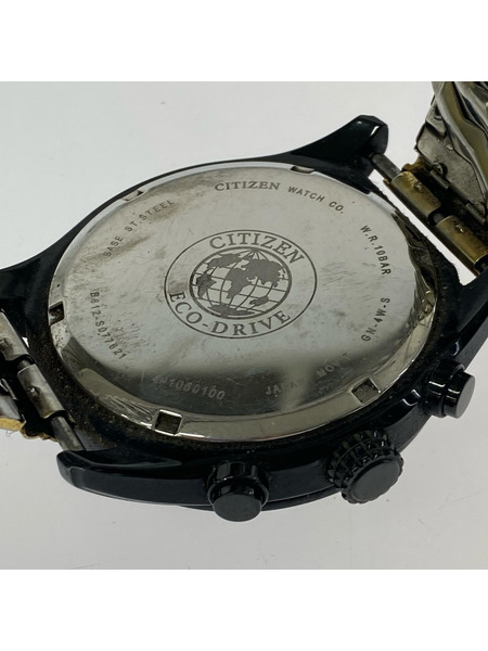CITIZEN メンズ時計 エコドライブ クロノグラフ