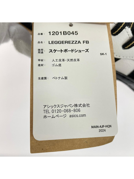 ASICS スニーカー LEGGEREZZA FB 白 27.5 1201B045-100