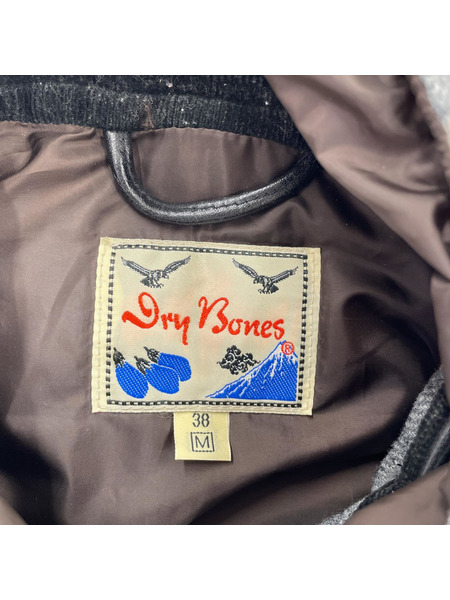 Dry Bones ダウンベスト 38
