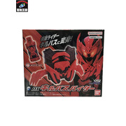 DXキルバスパイダー