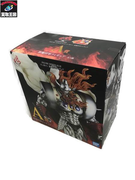 メーカー ジャンプその他 キン肉マン A賞 悪魔将軍フィギュア