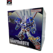 バンダイ SMP スーパーロボット大戦OG バンプレイオス
