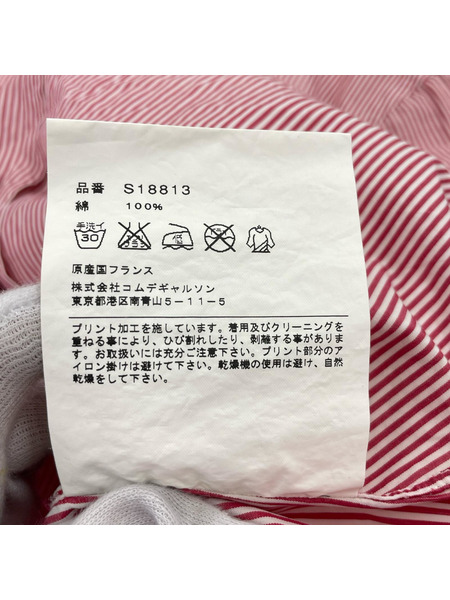 COMME des GARCONS 10ss ハート刺繍ストライプSSシャツ M ピンク