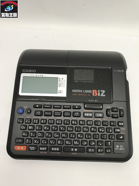 CASIO ネームランドBiz