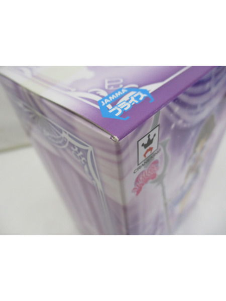 プライズ 美少女その他 ガールズメモリーズ　セーラーサターン