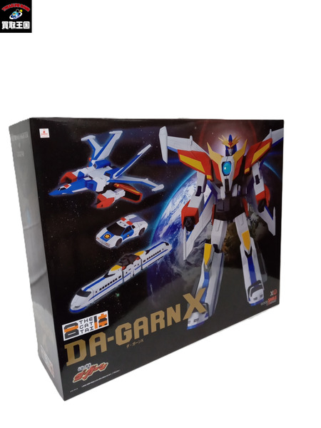 THE合体 ダ・ガーンX