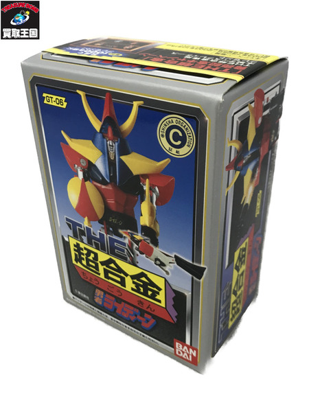  THE 超合金 GT-06 ライディーン