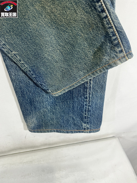 EVISU 2000 No.2 ピンク大黒 ビッグカモメ W31