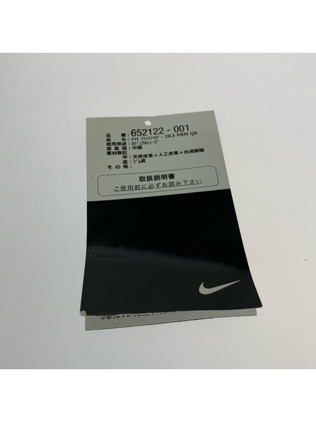 NIKE スニーカー NIKE FLYSTEPPER 2K3 PRM QS