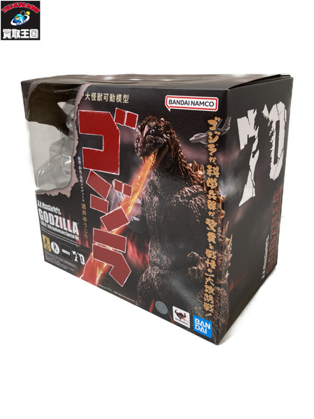メーカー ゴジラ・その他怪獣 S.H.MonsterArts ゴジラ(1954) 70周年特別記念Ver.