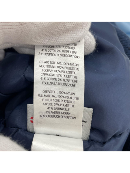 Supreme ジャケット 24SS Hooded Stadium Jacket 青 S